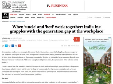 When 'uncle' and 'beti' work together